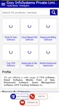 Mobile Screenshot of pointofsaleindia.com